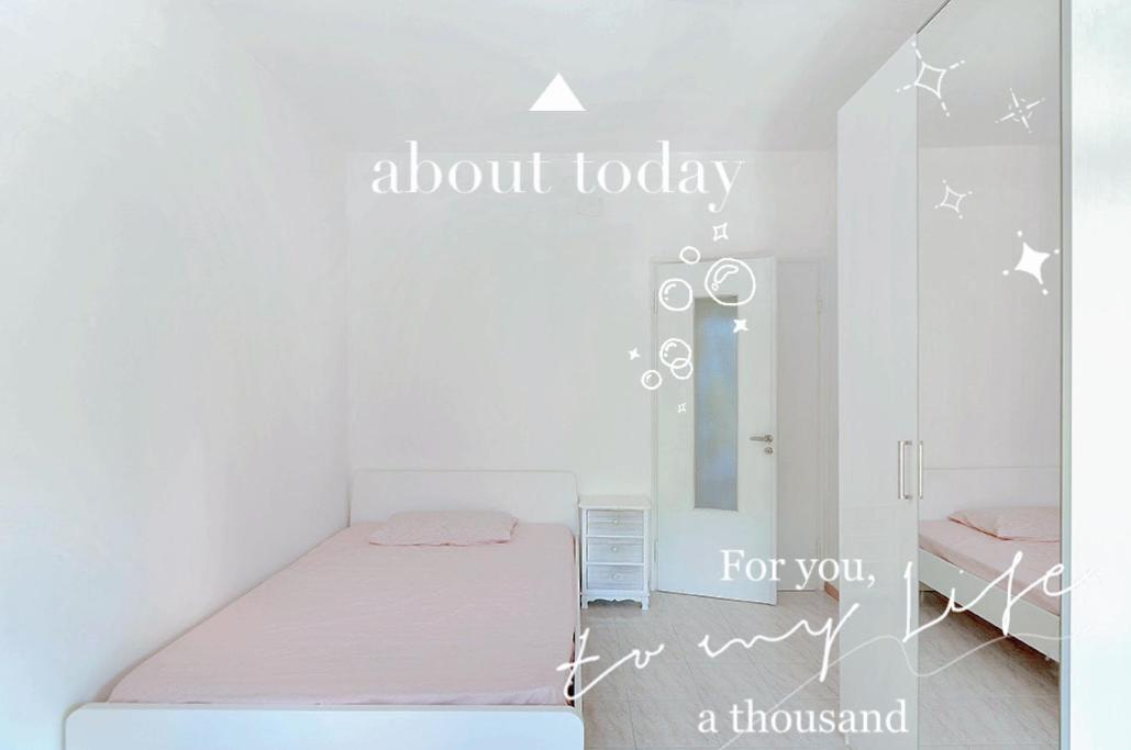 Private Room For Girls 볼로냐 외부 사진
